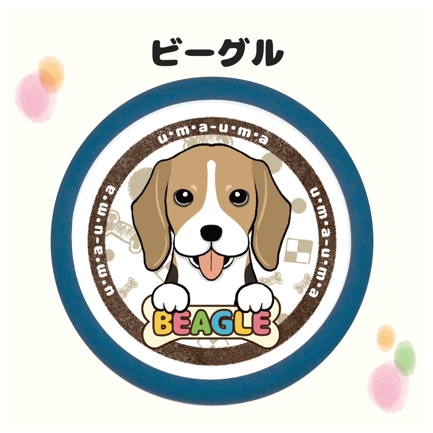 PRI-SHION オリジナルイラストうまうま缶 ビーグル