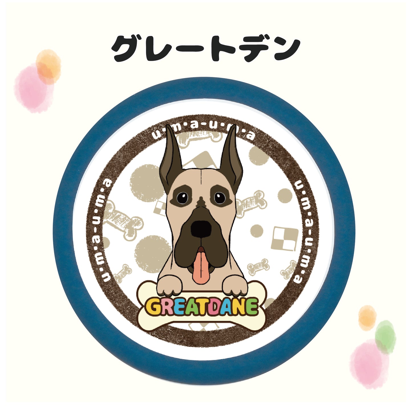 PRI-SHION オリジナルイラストうまうま缶 グレートデン