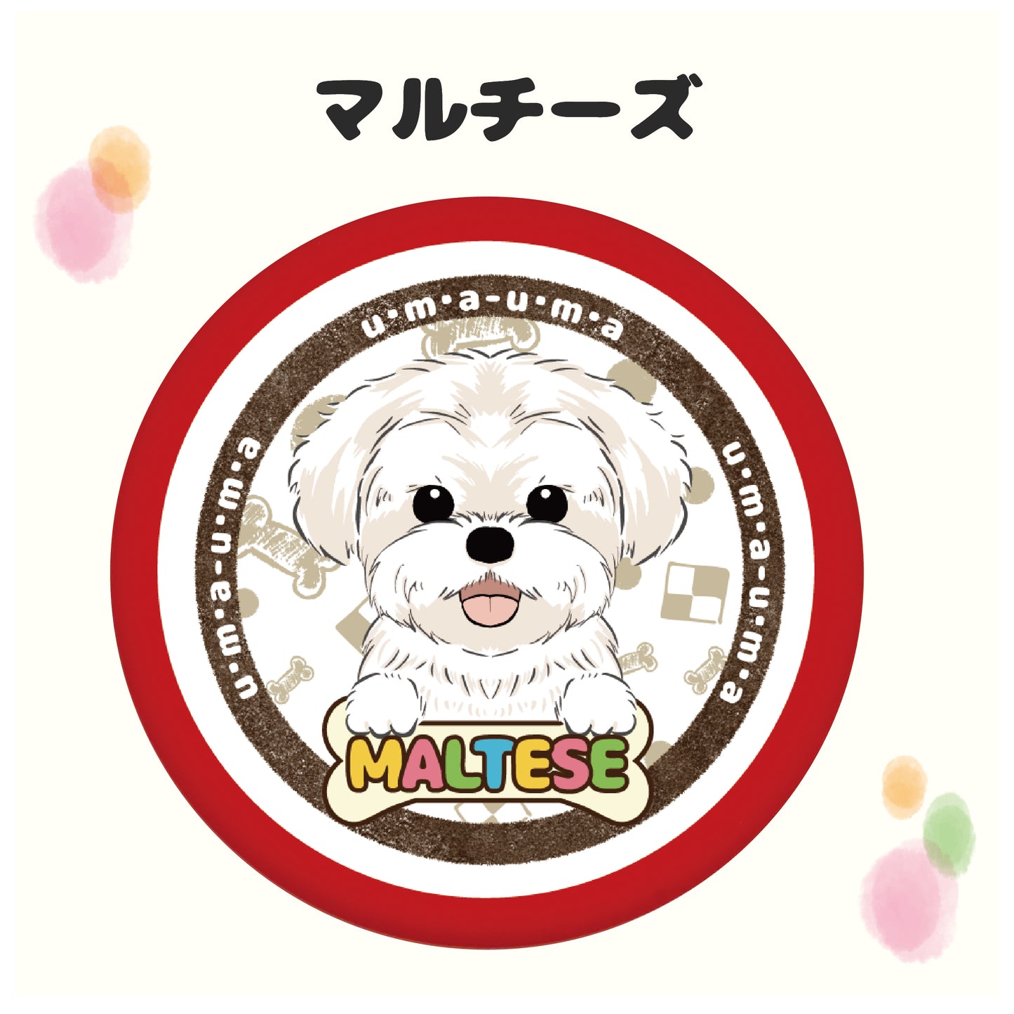 PRI-SHION オリジナルイラストうまうま缶 マルチーズ