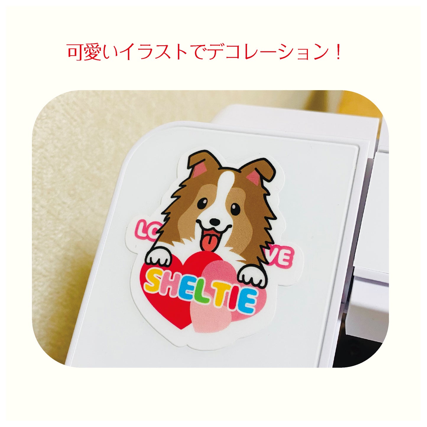 PRI-SHION オリジナルイラストステッカー 2枚入り
