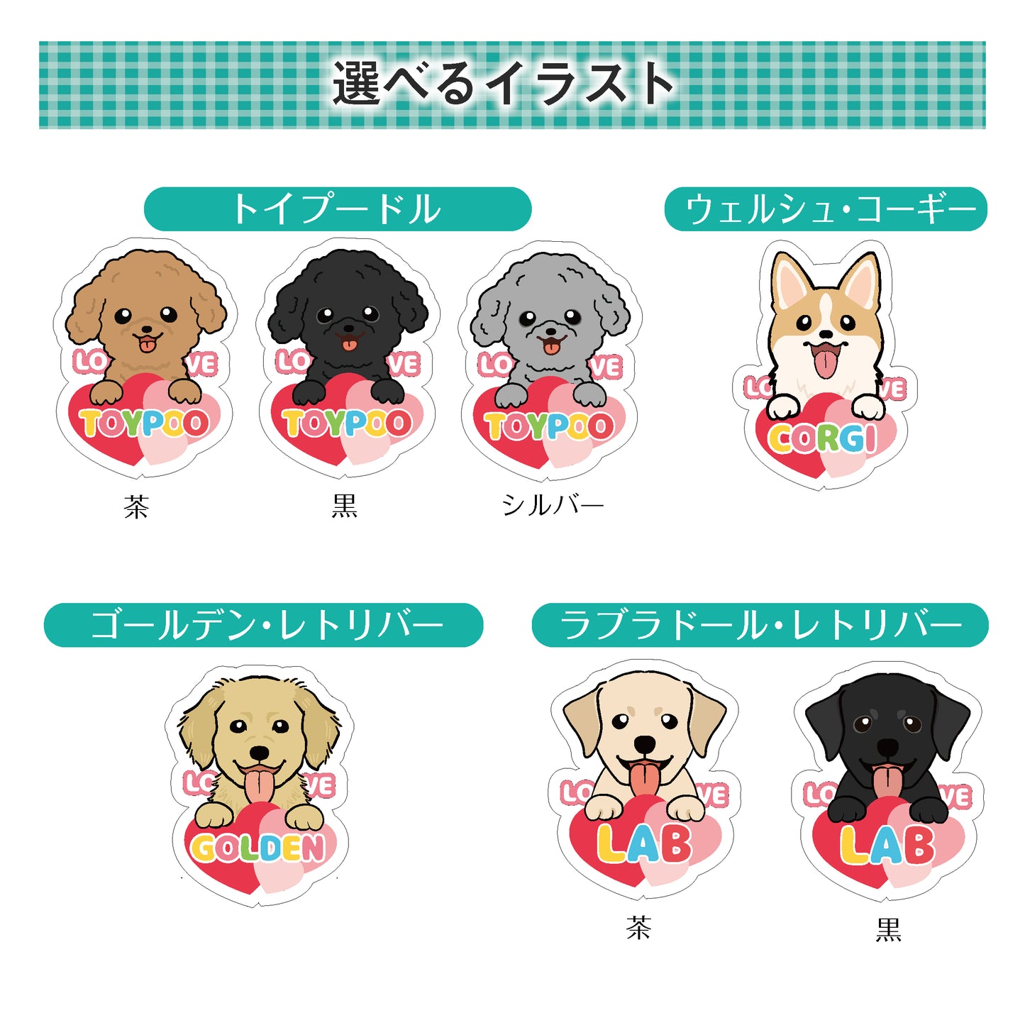 PRI-SHION オリジナルイラストアクリルキーホルダー