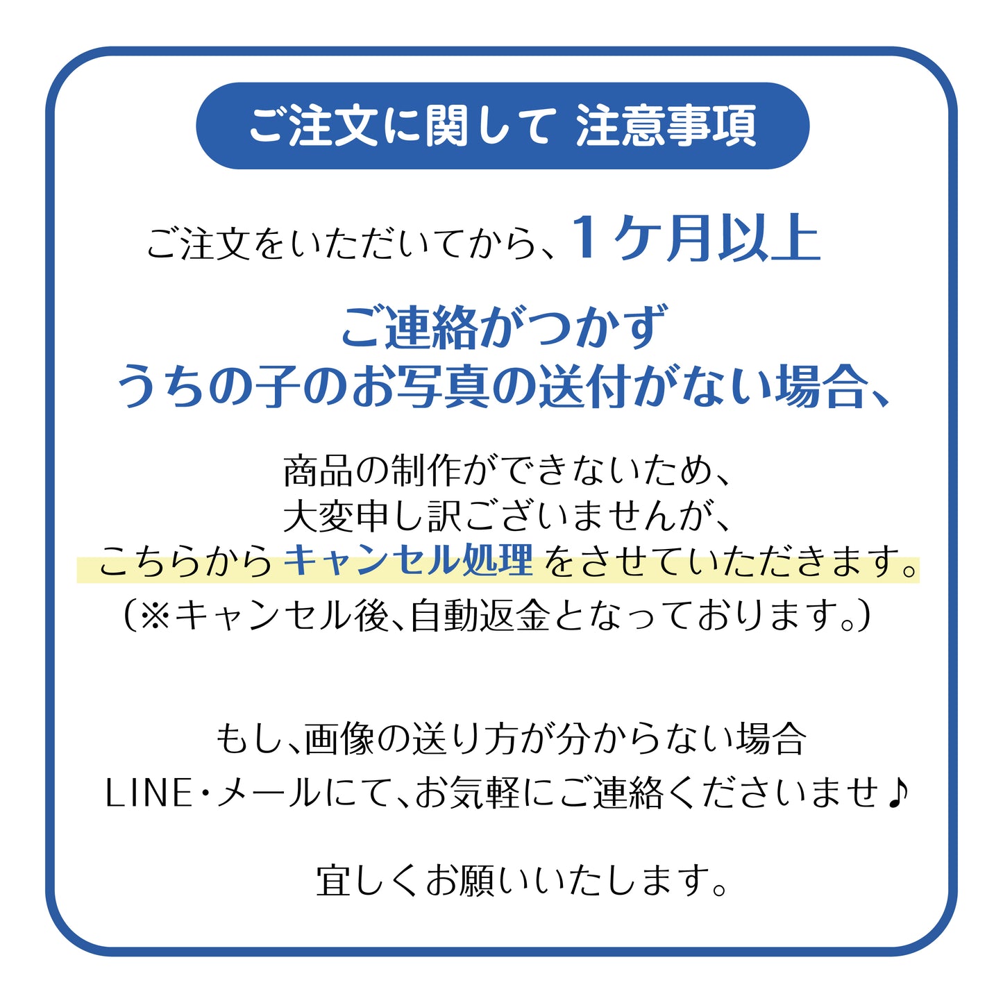 うちの子缶バッジ（φ56mm安全ピン　3個セット）