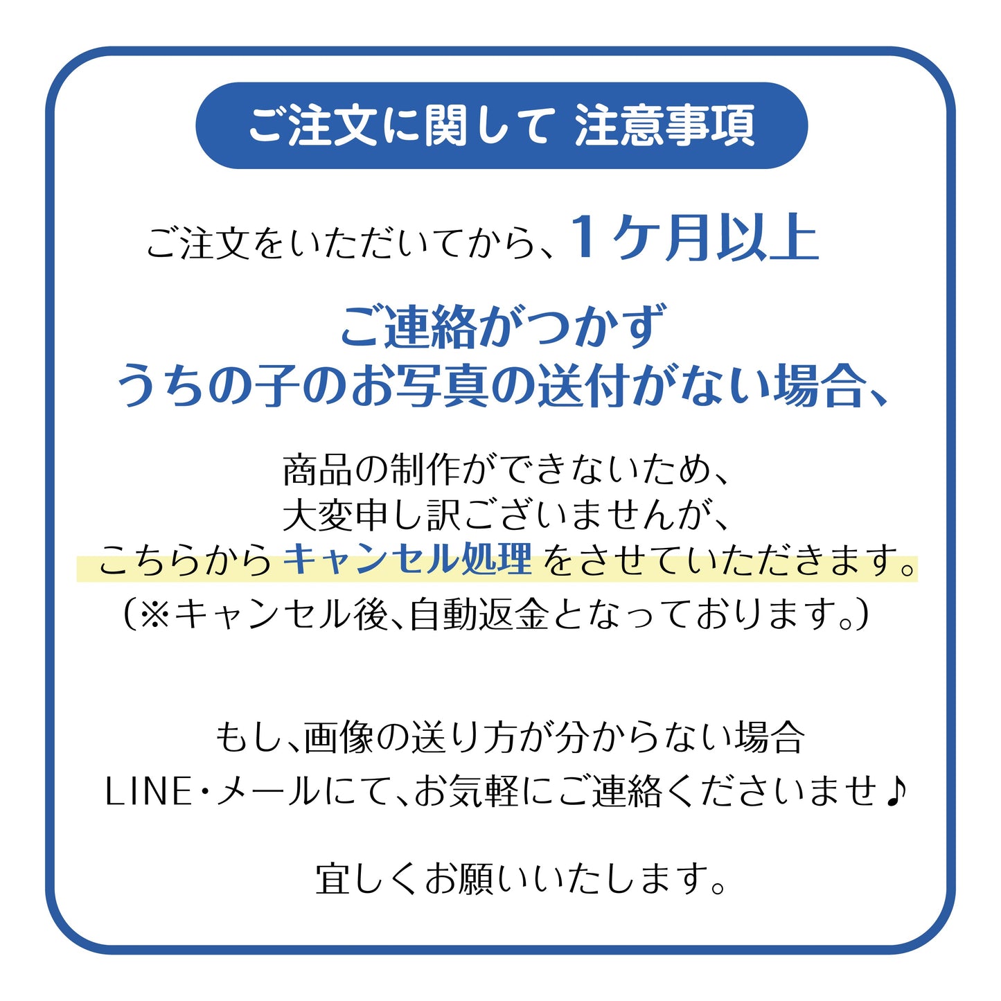 うちの子壁掛けカレンダー　デザインB